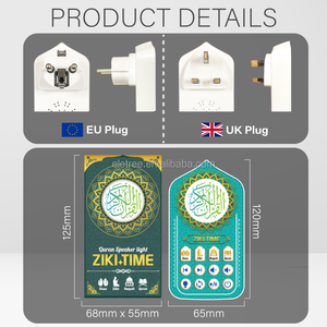 ZIKI TIME K60 Regalo Islámico 71 Suras del Corán Duaa 5 Ruqyah 25 Rizik Ayaht 8 Zikir Altavoz Coránico de Pared con Luz LED - Product Image 6