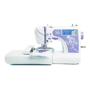 Nueva Máquina de Bordar Computarizada Automática de Una Sola Aguja MRS500 Portátil para Principiantes, Negocios en Casa, Pequeña, con Cortador Láser y Motor - Product Image 1