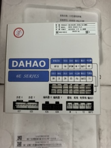 เครื่องเย็บผ้าอิเล็กทรอนิกส์แบบตั้งโปรแกรมได้ รุ่น LVBU-6040F อุปกรณ์เย็บผ้า Dikis - Product Image 3