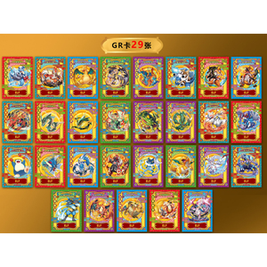 MS Eif Baby 3.0 Poke Mon Elf Baby Origin Collection Boite de boosters à collectionner Packs de jeux de société en gros Pokemoned - Product Image 4