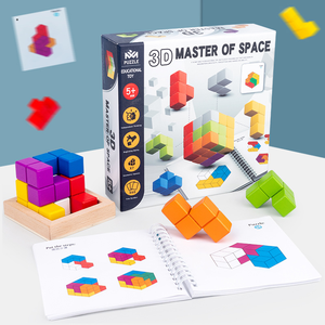 Blocs de construction créatifs Puzzle pour enfants <span class=keywords><strong>Cube</strong></span> de réflexion Jouets d'éducation précoce en bois en trois dimensions - Product Image 4