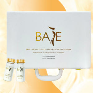 أفضل مكمل غذائي مضاد للشيخوخة للجمال المتقدم الكولاجين البحري الطبيعي ببتيد أبيض للسيدات والكولاجين الممتاز - Product Image 2