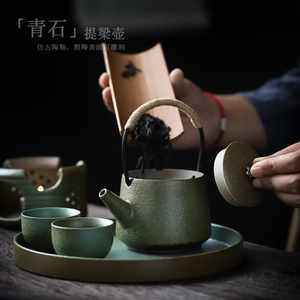 Théière en céramique Shangyan, glaçure en pierre bleue, avec poignée, petite taille, pour service à thé Kung Fu - Product Image 3