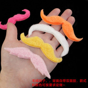 Bigotes de Pascua, 4 Piezas, Barba Adhesiva Colorida, Accesorios para Disfraces, Accesorios para Fiestas - Product Image 5