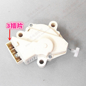 Qc22 1 Dual Stroke Drain <b>Valve</b> 4681en1008a For <b>Washing</b> <b>Machine</b> Actuator Parts - Product Image 2