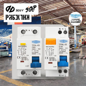 Disjoncteur différentiel miniature en plastique TPNL DPNL 230V 2P avec protection contre les surintensités et les fuites de courant RCBO MCB - Product Image 3