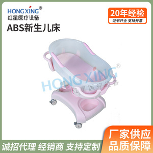 รถเข็นเด็กฮงซิง HX-B19 เตียงเด็กปรับระดับได้ ทำจากพลาสติก สำหรับใช้ในโรงพยาบาลและที่บ้าน - Product Image 4