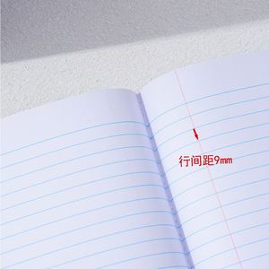 Cuadernos Escolares al por Mayor Directamente de Fábrica, Cuadernos Personalizados de 100 Hojas A4 A5 B5 para Estudiantes, Cuaderno de Composición con Líneas - Product Image 5