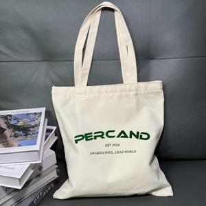 Sac fourre-tout en <span class=keywords><strong>toile</strong></span> personnalisé avec logo, personnalisation de la taille, sac fourre-tout en coton, simple, épais, durable, avec poignée robuste, sac en <span class=keywords><strong>toile</strong></span> résistant - Product Image 3