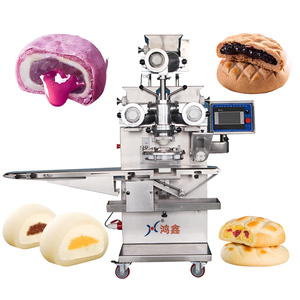 Machine automatique de remplissage de biscuits farcis bicolores pour la fabrication de pâtisseries Machine à encroûter les biscuits à double remplissage - Product Image 1
