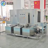 Commerciële mandenwasmachine / dienbladwasmachine / palletwasmachine Sus304 voor groente- en fruitverwerkingsbedrijven