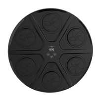 Machine de boxe musicale murale en PVC de style nouveau, cible de boxe pour usage domestique, noire, 1,2 kg