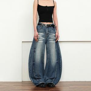 กางเกงยีนส์ทรงตรงสไตล์อเมริกันเรโทร ล้างสีฟ้าอ่อน ลายหนวดแมว ทรงสกิ้ล ยูนิเซ็กซ์ ทรงคลีนฟิต สตรีทแฟชั่น ผ้าทอ สำหรับฤดูใบไม้ผลิ - Product Image 3