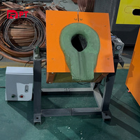 Four de fusion à induction électrique en métal IGBT 1500 kw Inde Recyclage 15 kg 20kg 1300c 1700 efficace
