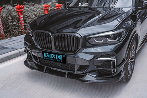 Oem chất lượng cao khô sợi carbon phía trước bumper môi cho bmw x5 g05 2022-up phía trước khuếch tán xe spoilers - Product Image 4