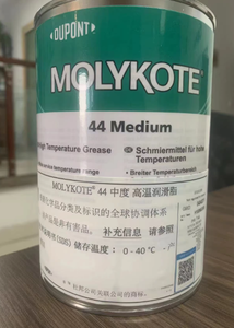 Grasa Lubricante Industrial de Alto Rendimiento Molykote GL 11, Certificada por NSF, Aceite Base ISO VG 15, para Rodamientos de Alta Temperatura - Product Image 6