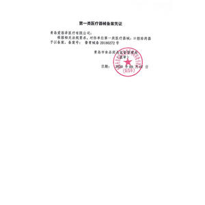 Aibeze – distributeur de médicaments pour bébé, type compte-gouttes, sans Bpa, pour les tout-petits de 0 à 6 mois, soins d'alimentation multifonctionnels - Product Image 1