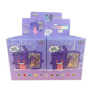 Collection Originale Simplifiée Chinoise <span class=keywords><strong>de</strong></span> Cartes à Collectionner en Peluche PTCG <span class=keywords><strong>Pokémon</strong></span> Gengar – Coffret Cadeau <span class=keywords><strong>de</strong></span> Présentation <span class=keywords><strong>de</strong></span> Cartes <span class=keywords><strong>Base</strong></span> - Product Image 6
