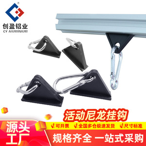 Chuangying Nylon Snap Hook Black Plastic Industrial Hook For Home Improvement Hardware Standard Size Level 4.8 - Product Image 4