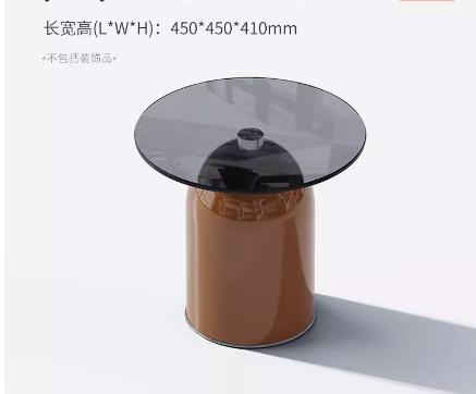 Low side table