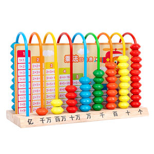 Jouet Mathématique Montessori : Cadre de Calcul à Cinq Niveaux avec Perles en Bois, Comptoir à Billes, Emballage Boîte Couleur, Unisexe pour Enfants - Product Image 2