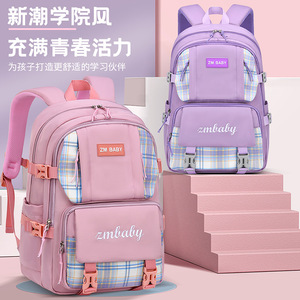 Zm Baby Student <b>Backpack</b> For Girls 18 In Plaid Design Large Capacity School Bag <b>Lightweight</b> Casual Style - Product Image 2