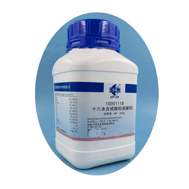 Reagent AR CP Lab Using Aluminium Potassium Sulfate Dodecahydrate 500g Per Box