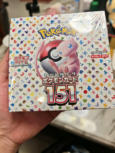 SV2A o 151 Juego de Mesa Pokémon Versión Japonesa Paquetes Mejorados Cajas y Estuches Originales Sellados Incluyendo Papel <span class=keywords><strong>Ultra</strong></span> Raro - Product Image 2