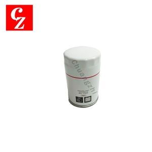 Elemento de Filtro de Aceite de Alta Calidad 1513033701 para Compresor de Aire Atlas Copco GA, Repuesto para Servicio RART - Product Image 1