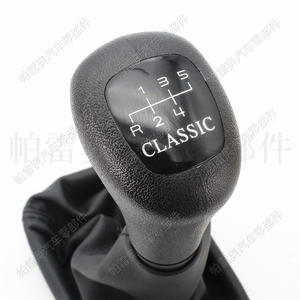 หัวเกียร์หนังคลาสสิกสำหรับเมอร์เซเดส-เบนซ์ W202 เกียร์ธรรมดา 5 สปีด ดีไซน์ตามหลักสรีรศาสตร์ - Product Image 5