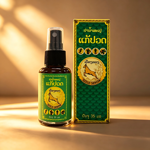 Spray analgésique Gold Serow, formule douce, sans irritation, spray apaisant pour les soins quotidiens du corps - Product Image 3