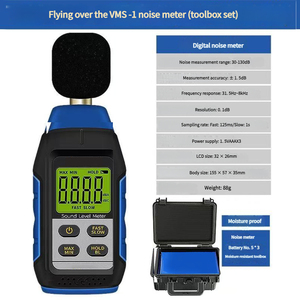 VMS-1 kualitas tinggi, peralatan pengukur tingkat suara presisi, AC pusat dengan pemantauan kebisingan dan penggunaan mudah - Product Image 6
