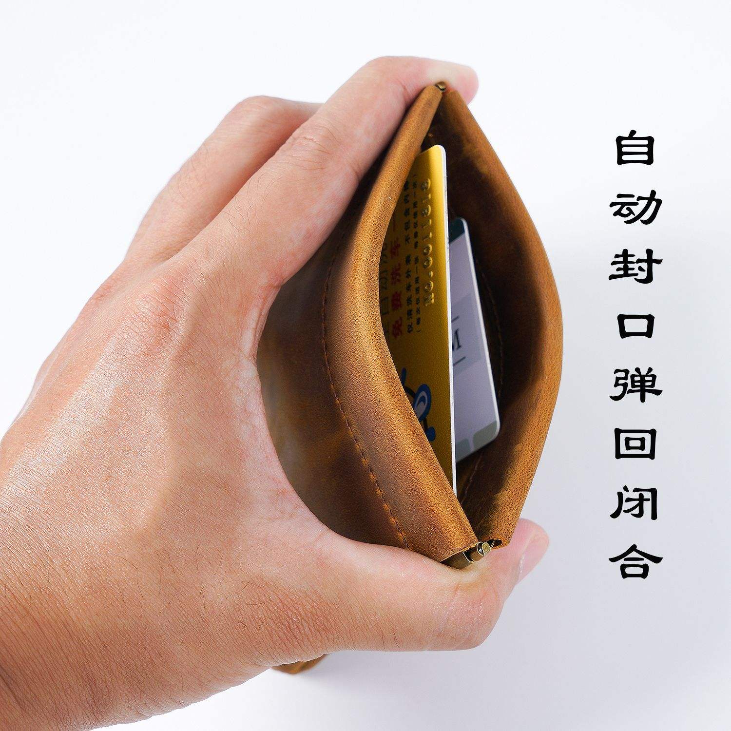 牛真皮口袋硬币包便携无拉链自闭小化妆包女士迷你旅行收纳包钱包| Alibaba.com