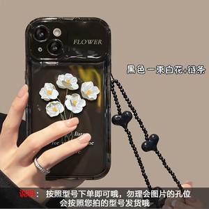 Étui de téléphone transparent anti-chute avec motif floral et miroir pour iPhone 7, 8, 11, 12, 13, 14, 15, 16 <span class=keywords><strong>Pro</strong></span> Max - Product Image 4