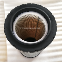Filter Udara Mesin Diesel AF25708M 49708 P613333 RS4993 AF25708