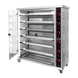 <span class=keywords><strong>Forno</strong></span> Commerciale a Gas per Polli allo Spiedo a 6 Livelli - Acciaio Inossidabile 0-400 ° Griglia BBQ per Ristoranti e Food Truck, Facile da Pulire - Product Image 5
