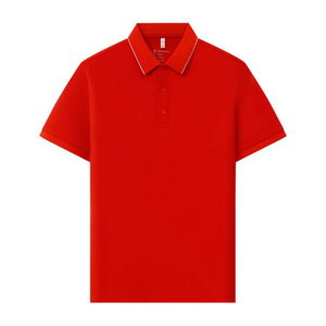 Camiseta Polo para Hombre, Manga Corta, Color Sólido, Poliéster, Ropa de Trabajo, Uso Diario H32-8821 - Product Image 3
