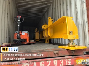 Grúa Torre de 8 Toneladas y 60m de Alto Rendimiento, Fabricada en China, con Repuestos - Product Image 6