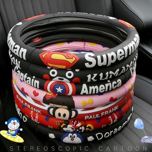 Fundas <span class=keywords><strong>de</strong></span> Manillar Antideslizantes Universales Personalizadas <span class=keywords><strong>de</strong></span> Estilo Coreano con Dibujos Animados Lindos para Verano, para Hombre - Product Image 1