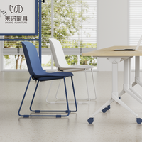 Chaise de salle à manger empilable moderne SK1293-1 en plastique, hauteur réglable, structure en fer, idéale pour salle de réunion, conférence, bureau