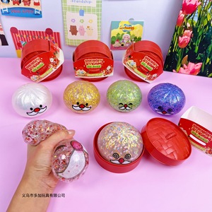 Regalos de Navidad para Niños, Dumplings Ruunjoy, 12 Piezas/caja, Juguetes Antiestrés de Navidad, Dumplings con Purpurina, Juguetes Blandos y Lindos para Aliviar el Estrés - Product Image 2