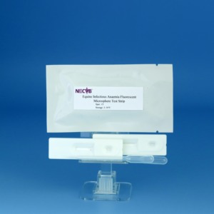 רצועת הבדיקה פלואורסנטי eiav (eiav אנמיה מדבקת) | זיהוי יציב מהיר יציב - Product Image 4