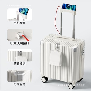 Carry-On <b>Trolley</b> Case 18 Inch With Lock Multifunctional Swivel Wheels For Travel - Product Image 5