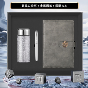 Botella de Agua Personalizable de Acero Inoxidable 304 con Aislamiento al Vacío, con Bolígrafo Metálico y Diario para Despedidas - Product Image 2