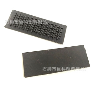 Bande adhésive double face en TPU pour l'industrie du vêtement et de l'habillement - Product Image 3