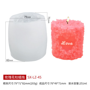 3D Rose Ball Cylinder Silicone Candle Mold Embossed <b>Flower</b> Shape Mould Candle Soap Resin Plaster Home Table <b>Decor</b> DIY Craft Tool - Product Image 5