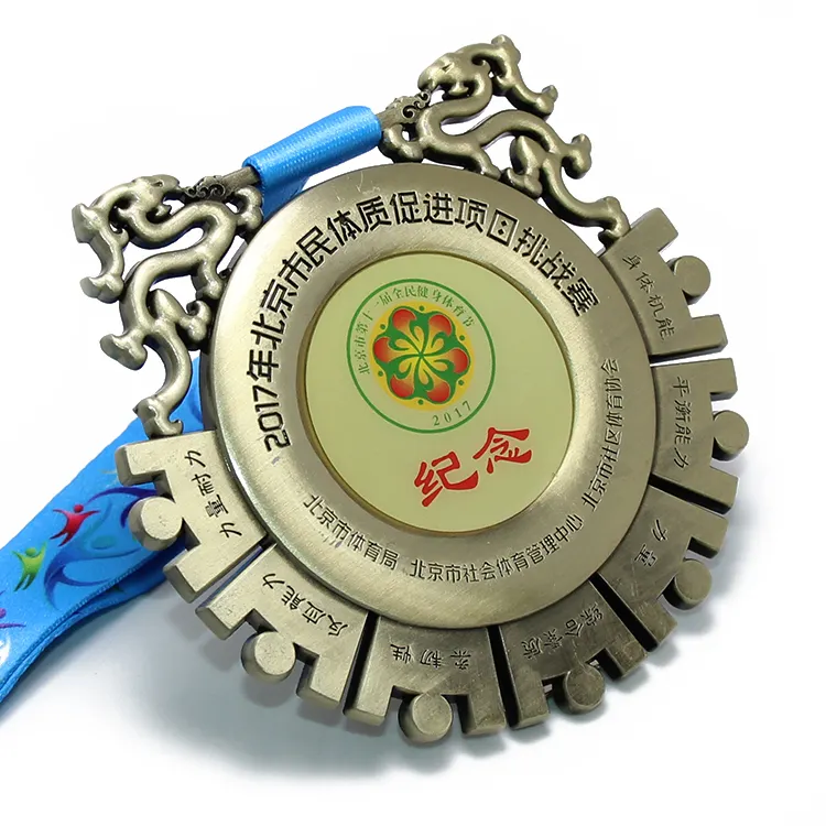 Çin üretici ulusal koşu spor yarış ödülü yaratıcı güneş şekli halk sanat el sanatları bakır Metal antika madalya
