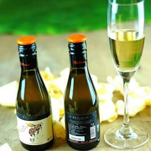 <b>Mini</b> Glass Wine Bottles 187ML Round Clear Green Brown With Screw Cap For Wine Storage - Product Image 5