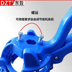 Dzt Foam Sealant Gun Manual Pistol Grip <b>Plastic</b> 88751 For Door <b>Window</b> Grouting Application - Product Image 3