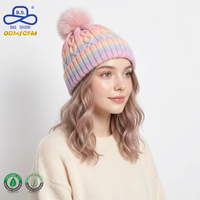 Bonnet épais en tricot torsadé ombré avec pompon en fausse fourrure dégradé arc-en-ciel, bord côtelé replié, confortable, cadeau, en stock, fabrication de marque, fourniture